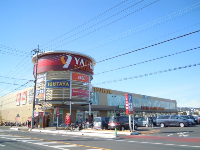 その他　TSUTAYA 高麗川店（その他）まで1228m