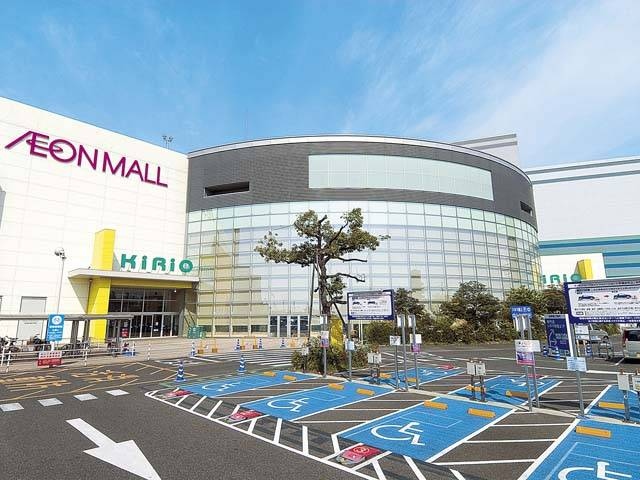 スーパー　Maxvalu Express土原店（スーパー）まで766m