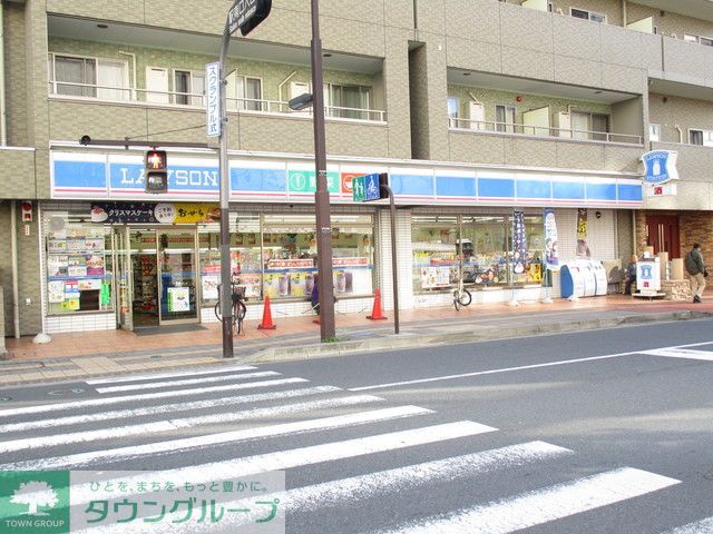 コンビニ　ローソン（コンビニ）まで480m