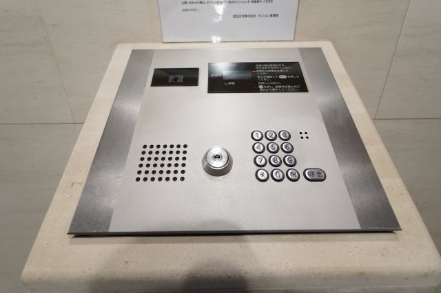 セキュリティ　セキュリティ