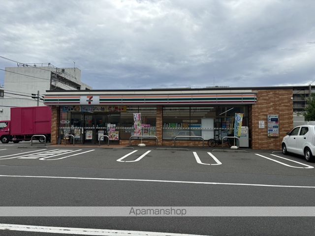 コンビニ　セブンイレブン（コンビニ）まで75m