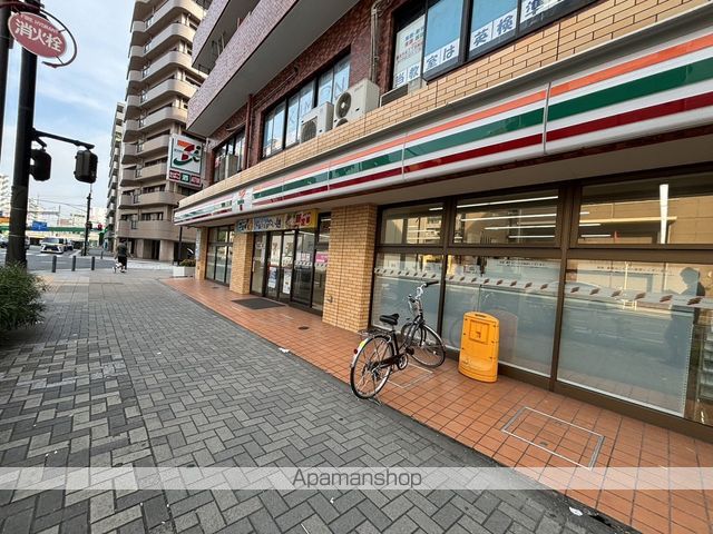 コンビニ　セブンイレブン（コンビニ）まで337m