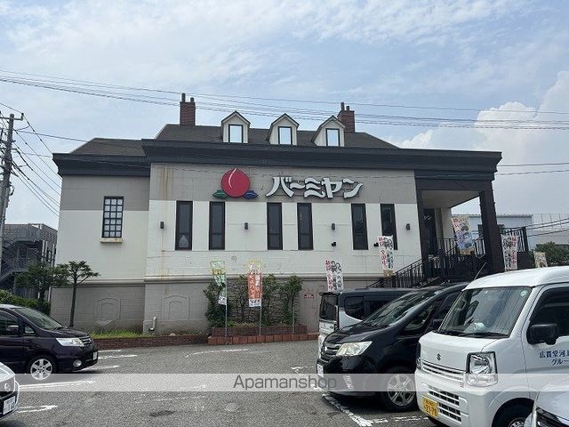 飲食店　バーミヤン鶴見中央店（飲食店）まで373m