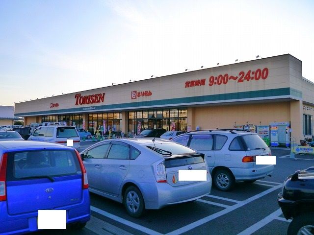 銀行　足利銀行 戸祭出張所（銀行）まで891m