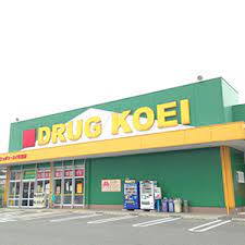 ドラックストア　ドラッグストア コーエイ 幡ヶ谷店（ドラッグストア）まで101m