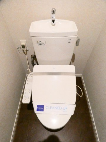 トイレ　トイレ※別部屋参考写真