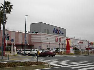 ショッピングセンター　アリオ蘇我（ショッピングセンター）まで2800m