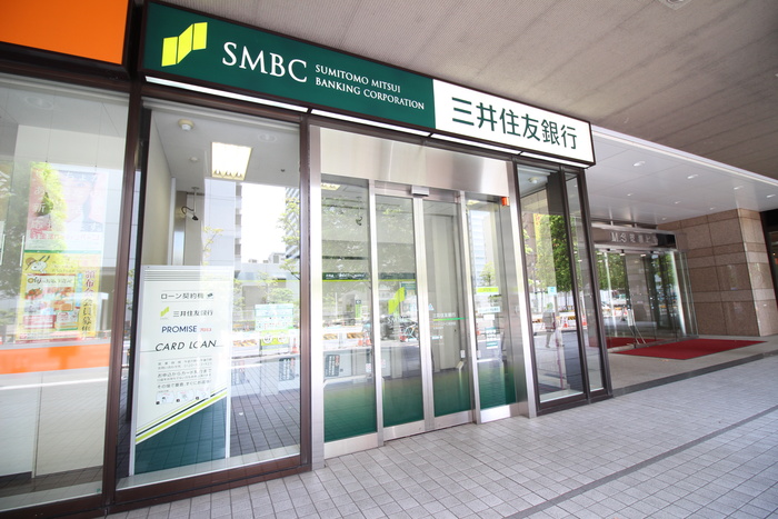 銀行　三井住友銀行（銀行）まで400m
