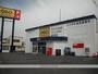 その他　ゲオ盛岡高松店（その他）まで569m