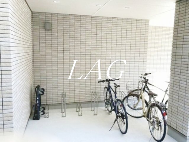 その他共有部分　駐輪場です。