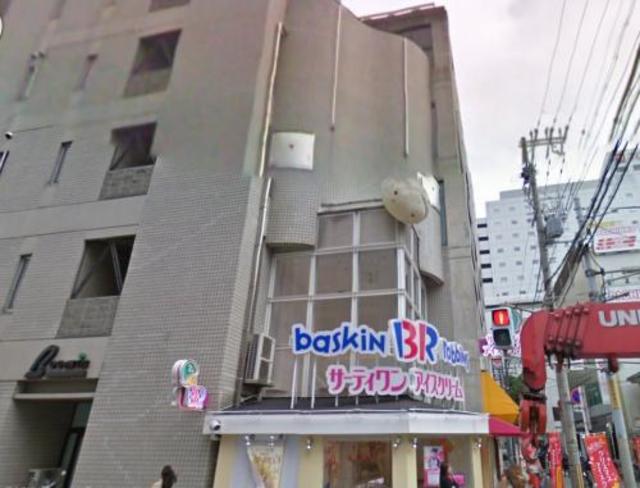 ショッピングセンター　ショッピングセンター（ショッピングセンター）まで646m