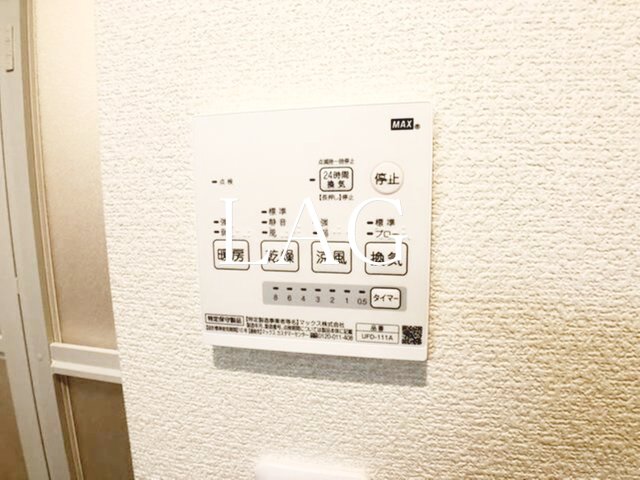 その他設備　浴室乾燥パネルです。