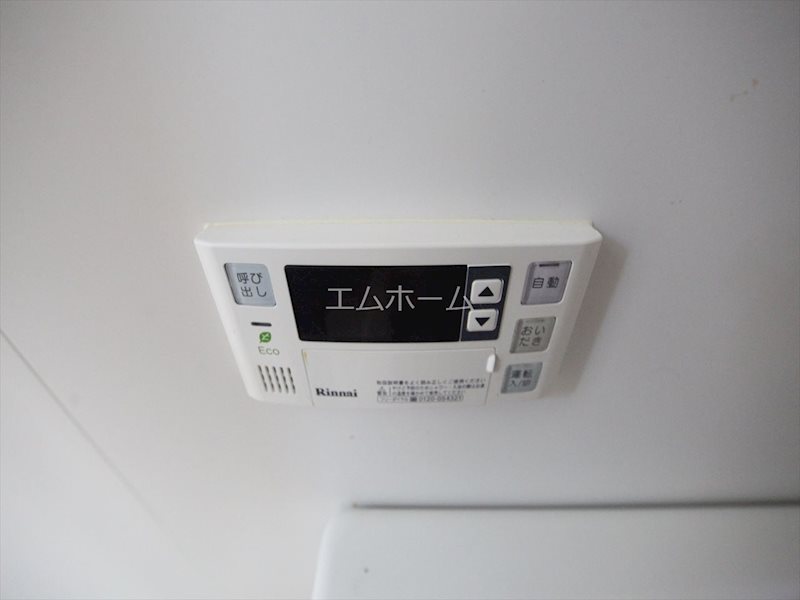 その他　追い焚き　オートバス機能付給湯設備