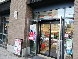 コンビニ　セブンイレブン 中目黒アトラスタワー店（コンビニ）まで345m