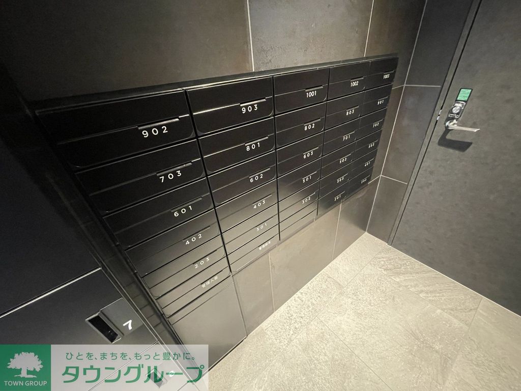 その他共有部分　共有部分