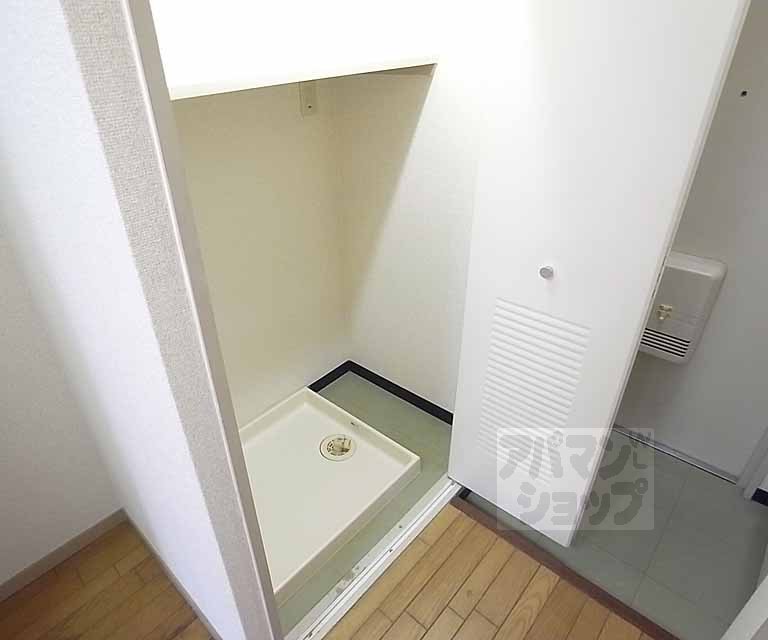 その他設備　室内洗濯機置き場