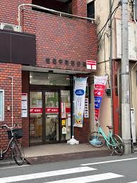 郵便局　板橋幸町郵便局（郵便局）まで250m