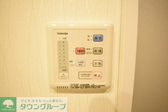 その他設備　お問合せはタウンハウジングまで！※現地待合わせ相談可能