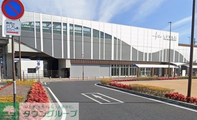 その他　新伊勢崎駅(東武 伊勢崎線)（その他）まで1090m