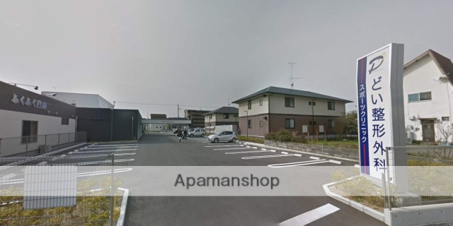 病院　どい整形外科スポーツクリニック（病院）まで406m