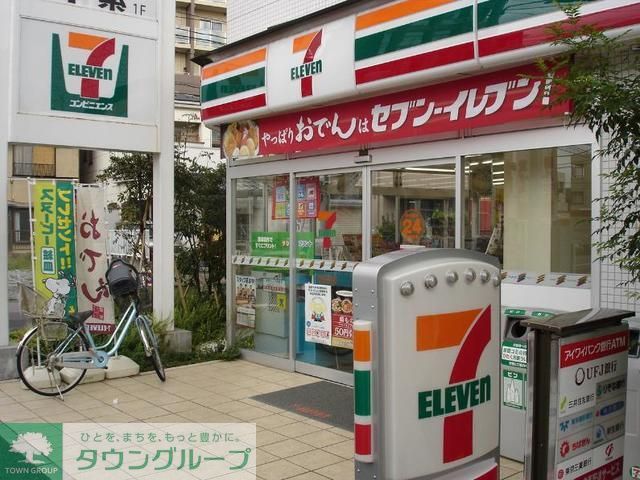 コンビニ　セブンイレブン北小岩店（コンビニ）まで200m