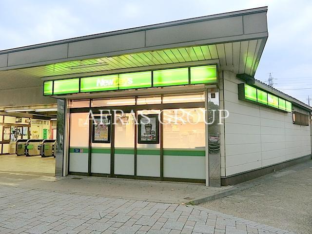 コンビニ　ニューデイズ新小平（コンビニ）まで370m