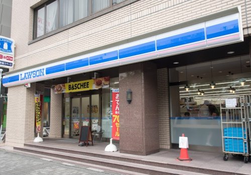 コンビニ　ローソン 豊島西池袋五丁目店（コンビニ）まで161m