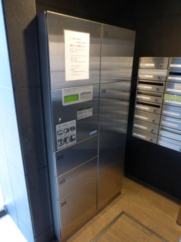 その他共有部分　共有部