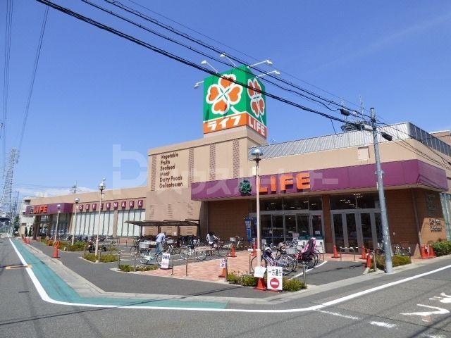 スーパー　ライフ葛飾白鳥店（スーパー）まで190m
