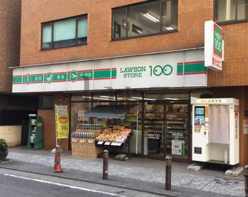 コンビニ　ローソンストア100 LS川崎本町二丁目店（コンビニ）まで104m