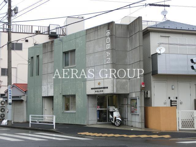 警察署・交番　潮田交番（警察署・交番）まで799m