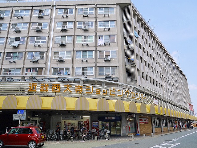 スーパー　近商ストア　西大寺店（スーパー）まで840m