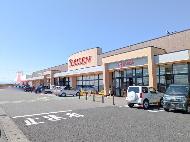 スーパー　とりせんローズタウンショッピングモール（スーパー）まで2960m