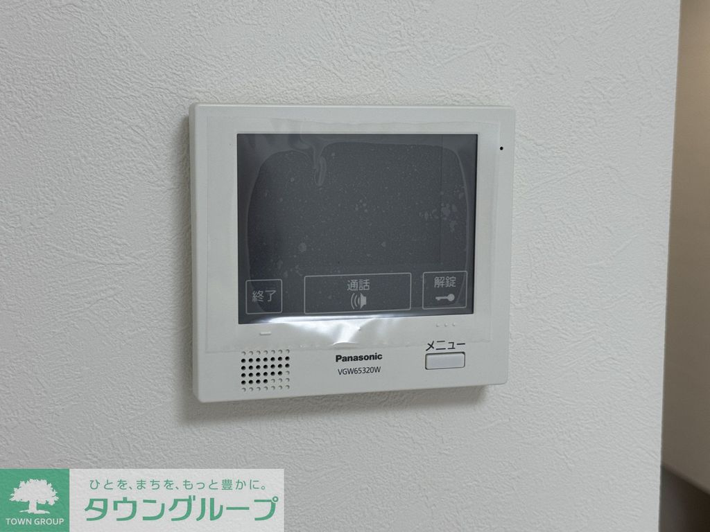 セキュリティ　設備