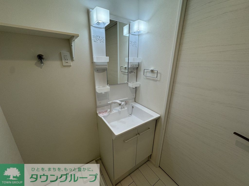 洗面設備　洗面