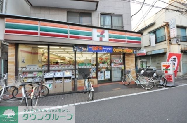 コンビニ　セブンイレブン（コンビニ）まで270m