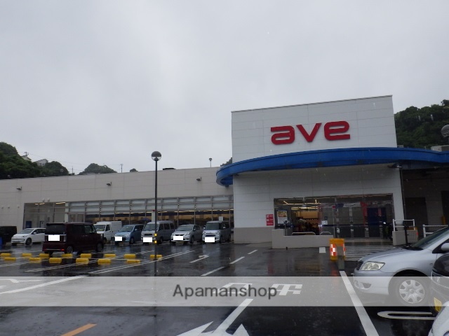 スーパー　エイビイ　衣笠店（スーパー）まで691m