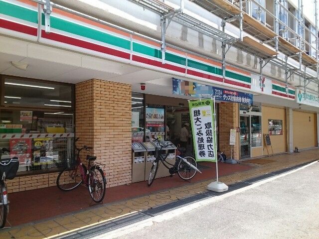 コンビニ　セブンイレブン様（コンビニ）まで400m