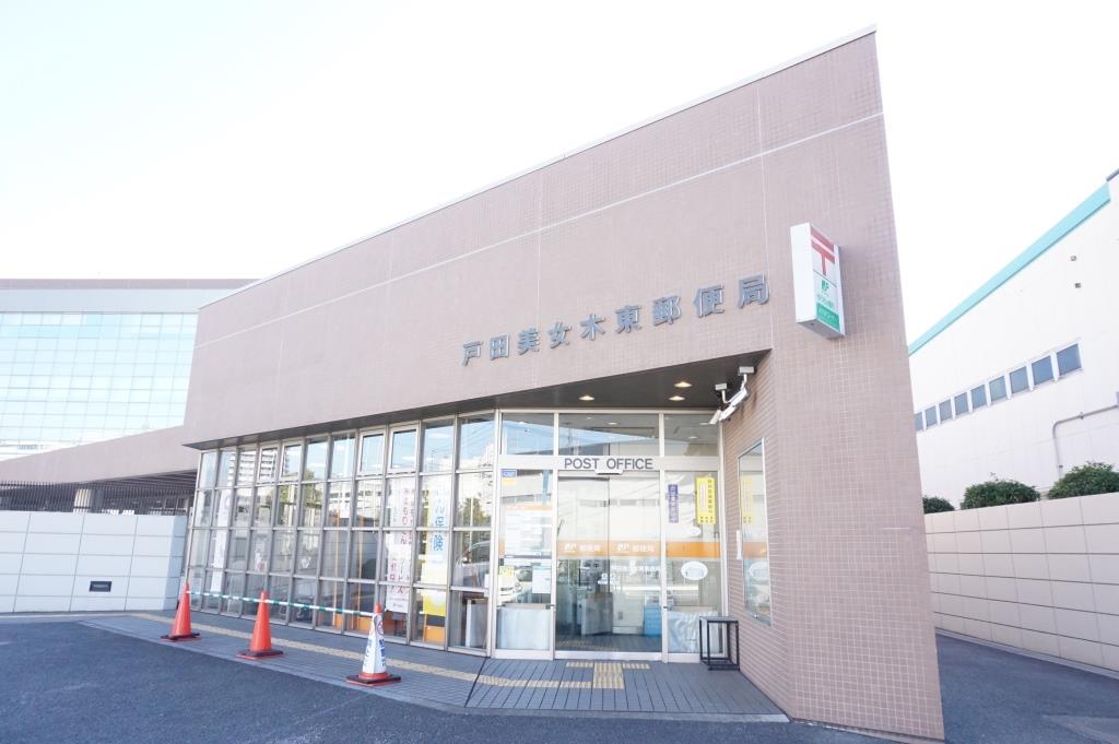 郵便局　戸田美女木東郵便局（郵便局）まで736m