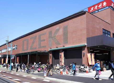 スーパー　オオゼキ 松原店（スーパー）まで1024m