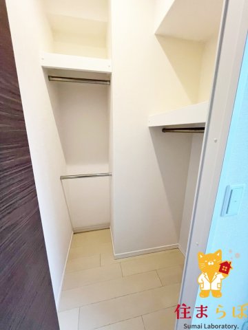 収納　「暮らしやすさを解析し、あなたにレコメンドします。」