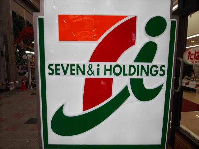 コンビニ　セブンイレブン 大阪島町2丁目店（コンビニ）まで275m