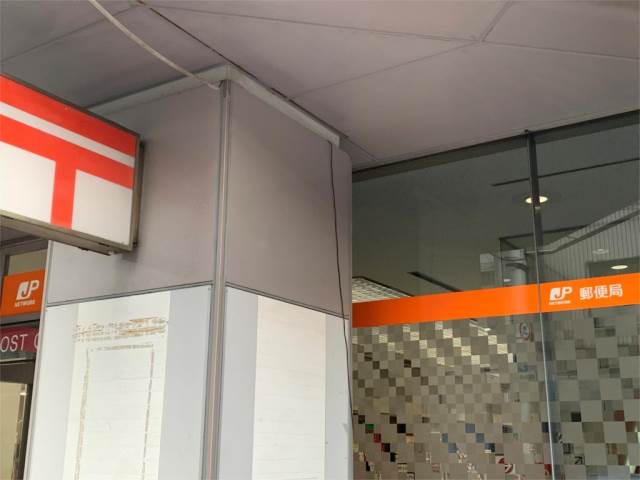 郵便局　大阪高麗橋郵便局（郵便局）まで311m