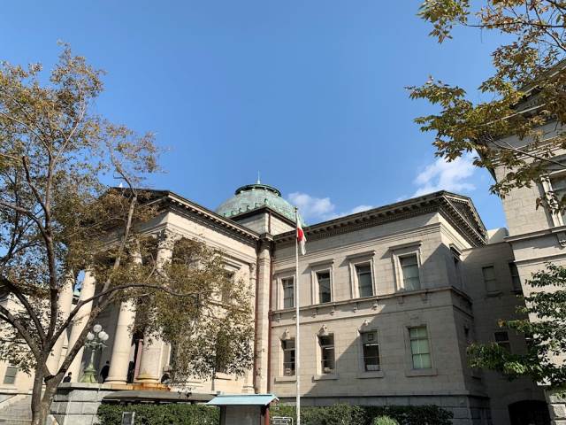 図書館　大阪府立中之島図書館（図書館）まで1157m