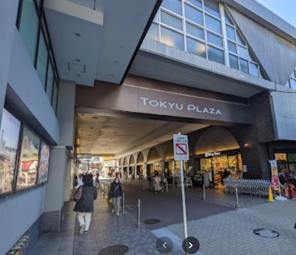 スーパー　東急ストア蒲田プラザ店（スーパー）まで542m