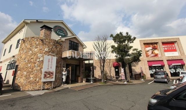 飲食店　グラティエ　大畠店（飲食店）まで369m