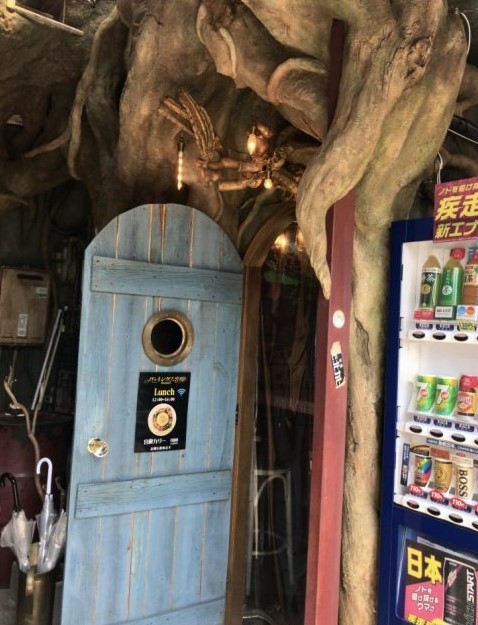 飲食店　バッキンガム宮殿Suzunari（飲食店）まで453m