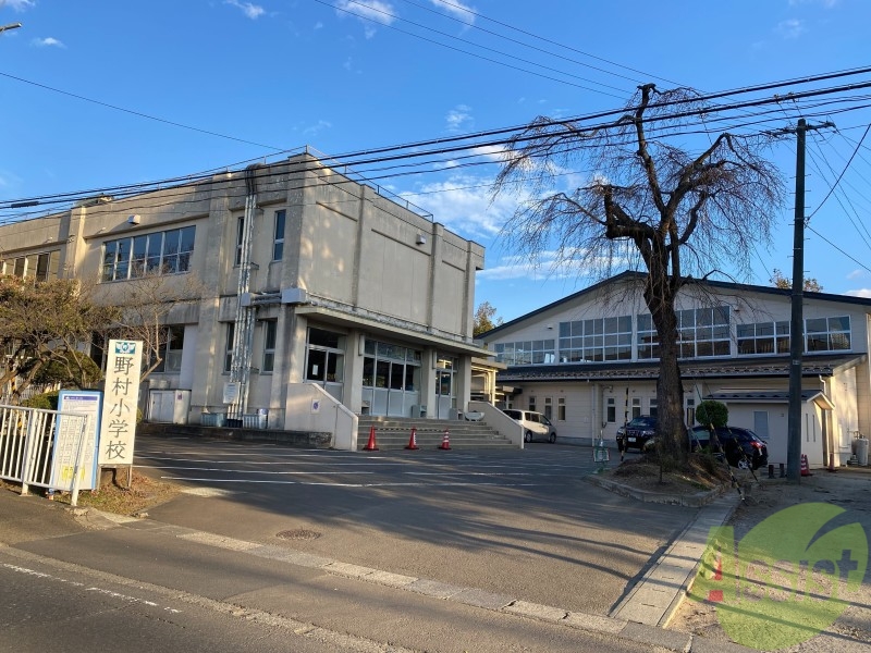 小学校　仙台市立野村小学校（小学校）まで1468m