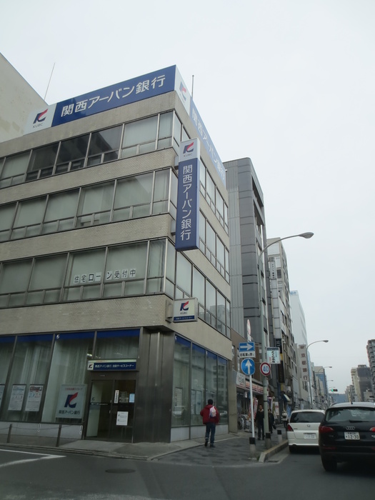 銀行　関西アーバン銀行（銀行）まで750m