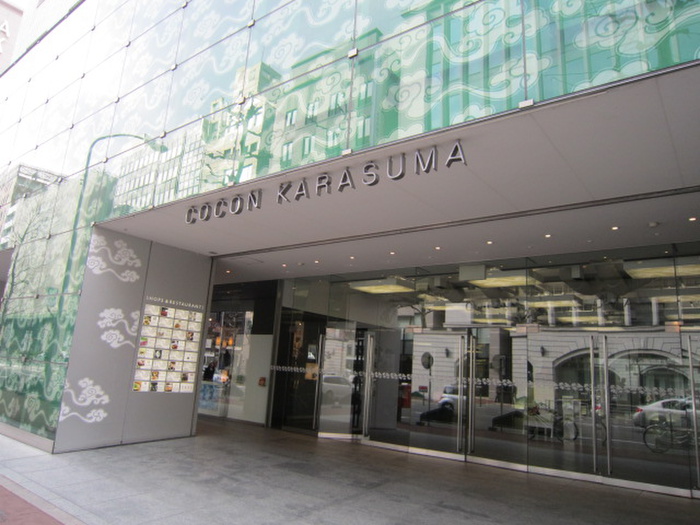 ショッピングセンター　COCON 烏丸（ショッピングセンター）まで1300m